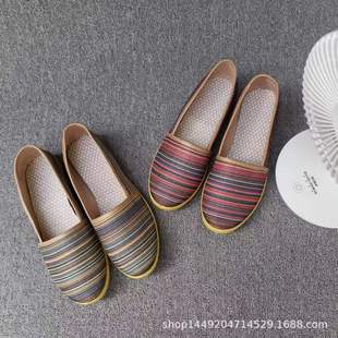 Old Beijing Cloth Shoes with Flat Soft Soles, Striped Slip-On Versatile Women's Shoes, Casual Breathable Shoes for Middle-Aged and Elderly Mothers