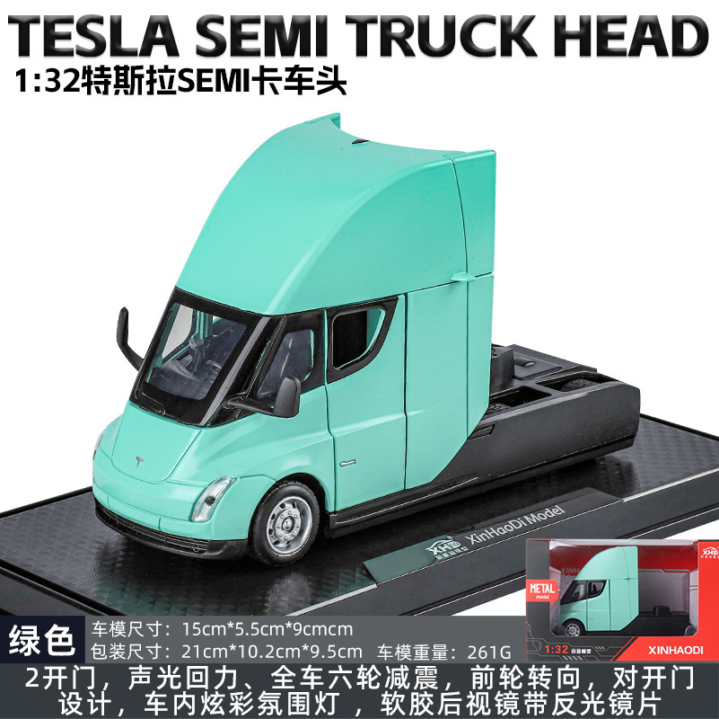 Nuevo modelo de coche Haodi 1:32 Tesla SEMI modelo de cabeza de camión de aleación adornos con sonido y luz, juguetes para niños