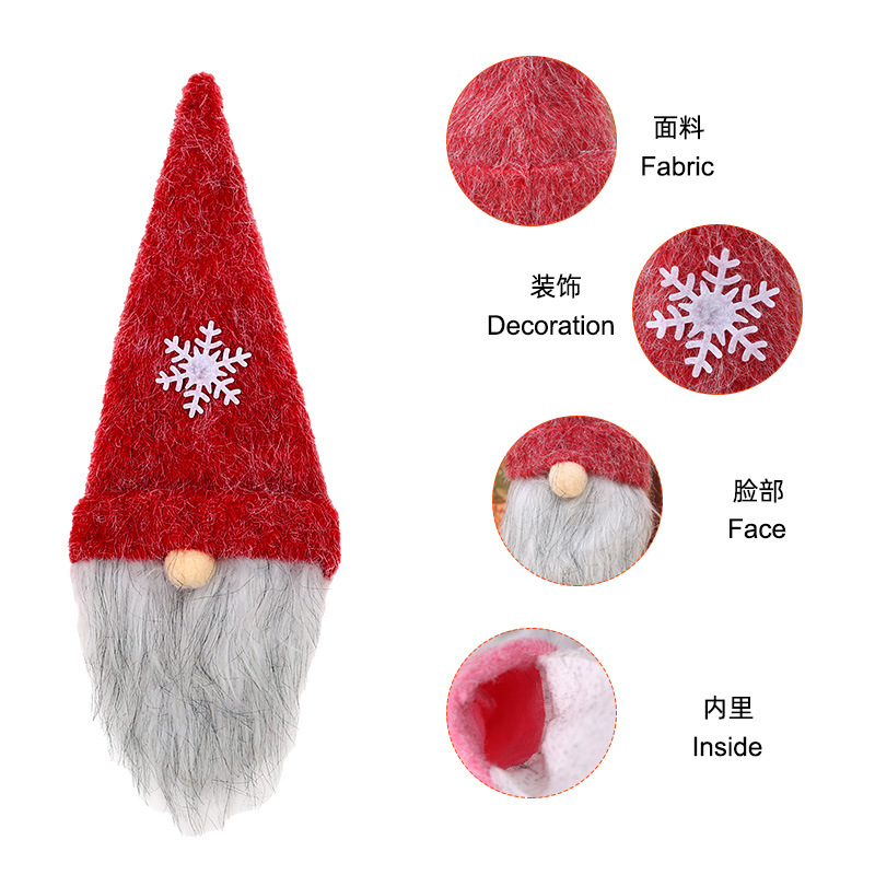Cross-border Christmas decorative wine set, creative plush wine bottle set, table setting, champagne set, decorative red wine bag