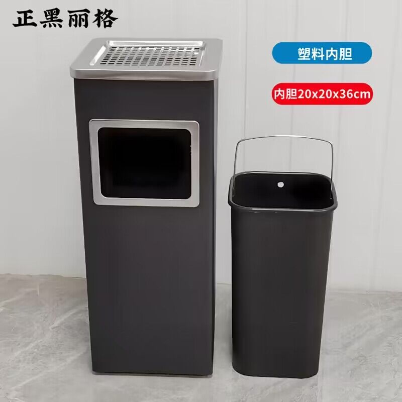 Hotel de acero inoxidable vestíbulo tambor de basura columna de cigarrillo tambor de extinción de humo con cenicero área de fumar al aire libre ascensor de alta calidad