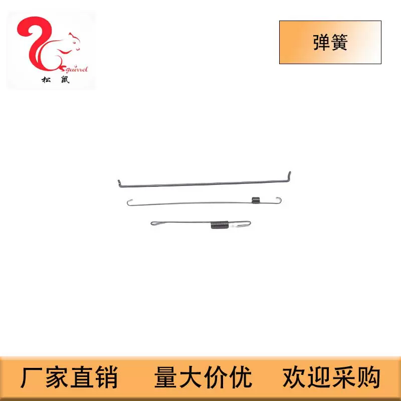 适用于罗宾汽油机EX17弹簧spring