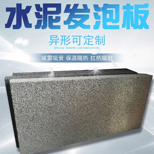 �⠝���ˮ��l�ݱ��ذ� ˮ��l�ݰ� ���ܶȷ�ˮ��ȼ�l��ˮ���