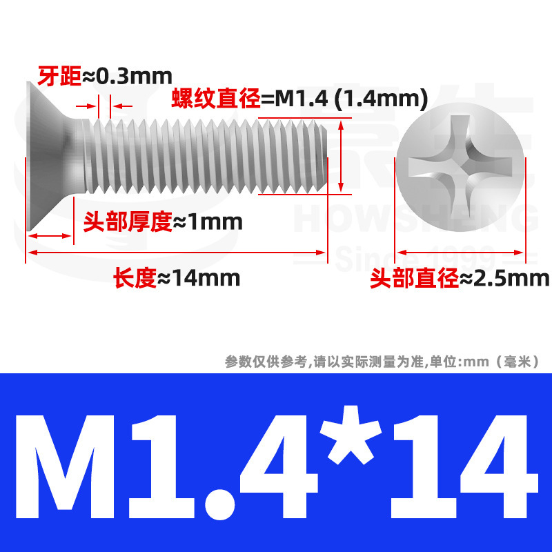 304ステンレスネジのネジの十字溝の平頭のネジのKMの機械の糸の小さいネジのm 2m 3m 4m 5m 6|undefined