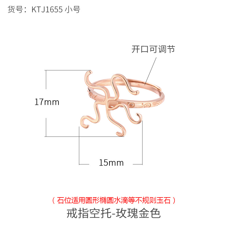 S925 anillo de plata titular vacío hembra 18K oro DIY cera de abejas ámbar turquesa anillo titular vacío con forma anillo titular