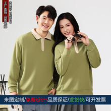 ײɫ����朲�������L��ӡlogo�ﶬ���I�l���̲��F�w���b�̽�