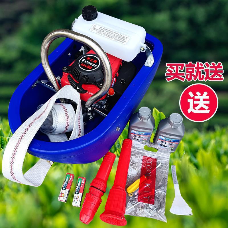 1야채 급수기 A 리프트 15m 스프레이 리치 17m