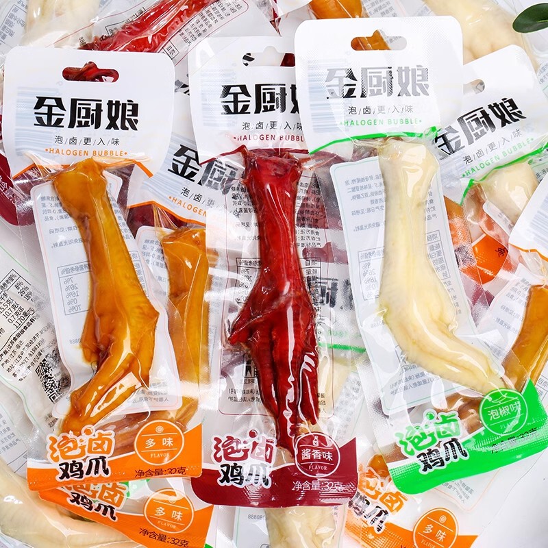 Golden kitchen niang multi-flavor chicken feet 32g sauce chicken feet small packaging snack tiger skin chicken feet pickled pepper chicken feet wholesale