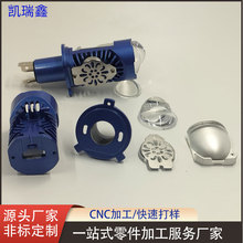 厂家直供双透镜led车灯h4灯套件 鱼眼小透镜摩托车迷你双光灯套件