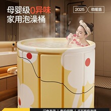 ����Ͱ�����ۯB����ϴ��Ͱ��ͯ���˴�ԡ���ۯBԡͰ��ԡ��Ůʿ