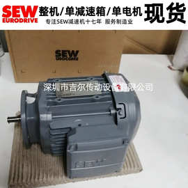 赛威SEW电机DRE90L4/FF  1.5KW   轴径24*50MM   原装现货