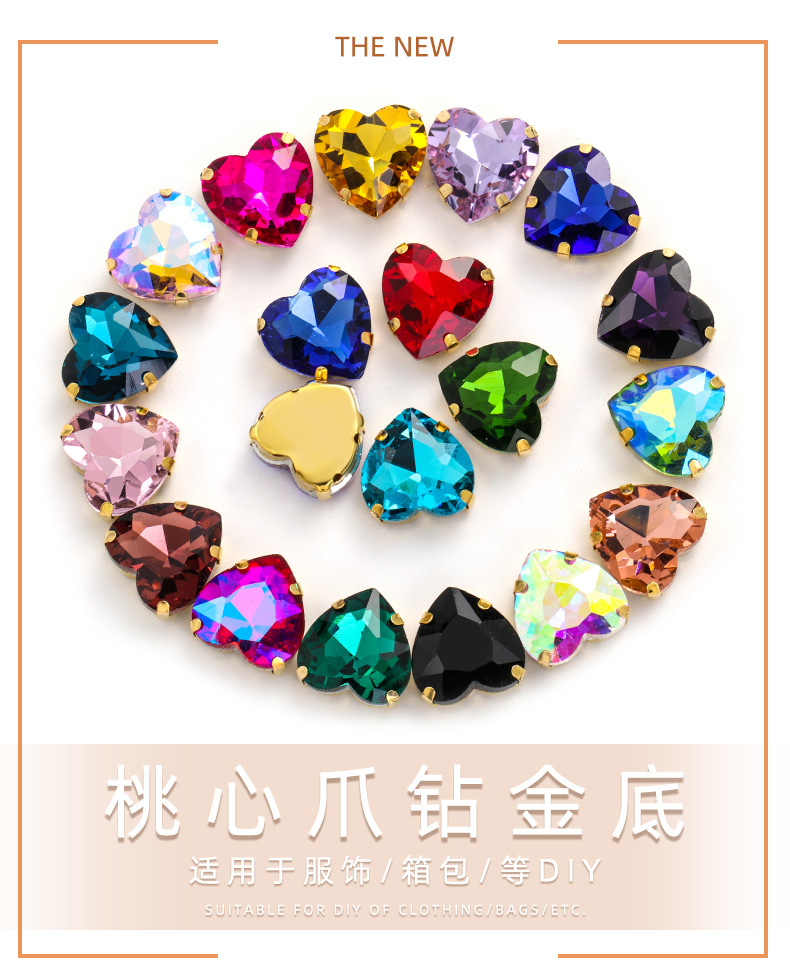Factory wholesale of heart-shaped hand-sewn gold bottom claw diamonds, DIY wedding dress accessories, hand-sewn diamonds with holes, glass diamonds detail image 10