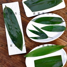 ��ʽ���~��С���~����[�P�b��݉�˾�[���c�Y�Ƶ꺣�r����P�