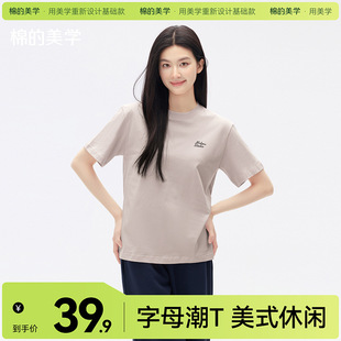 ���޵����W�����A���ɿ����T��Ů���sС�̽��ɳڸаٴ����e����