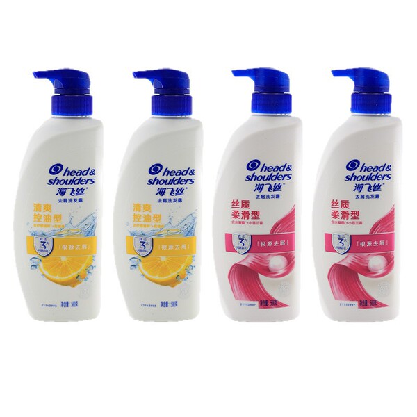 Fresh silky refreshing perfumed shampoo
