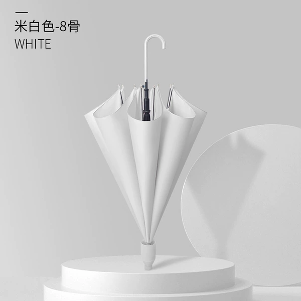 Mi Bai (8 shares of color matching waterproof sets)