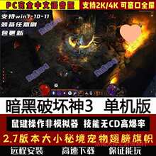 �ΙC��ָ����X�I��̓�M�C���b�����Ɖ���3pc�ߵ􌚷���ģ�M����