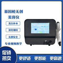 ����ǹ�޴�ˮ�����������߲㵼�뼡��ǹ��ˮ����ǳ������Ժר��