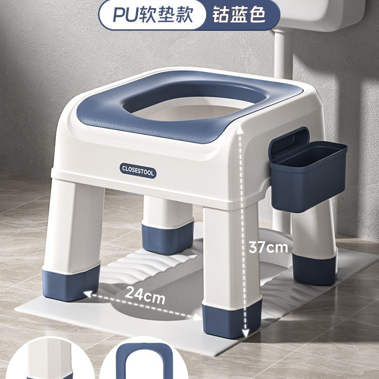 Taburete de inodoro para mujeres embarazadas taburete de inodoro en cuclillas antideslizante