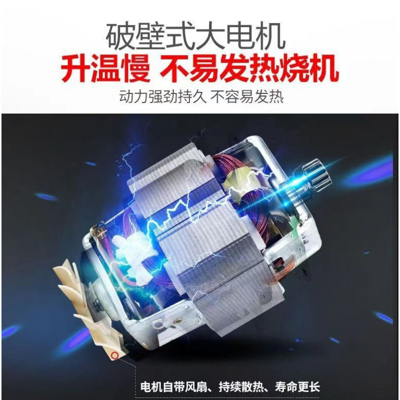 德国新款绞肉机家用商用大功率大容量和面绞菜多功能料理辣酱包邮|undefined