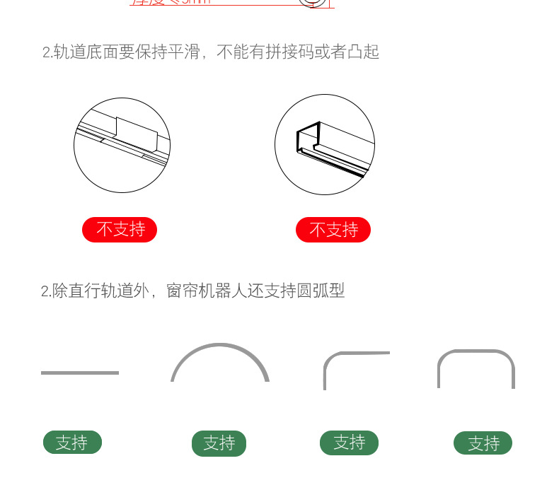 安装_05.jpg