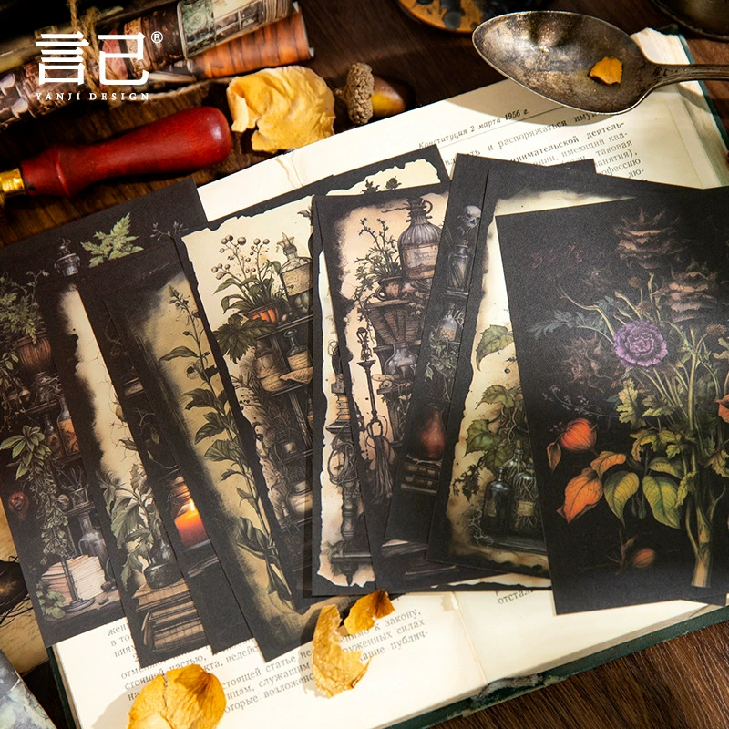 言己 Mysterious Attractive Series Material Paper Handbook Modern Simple DIY Handmade 5 Models