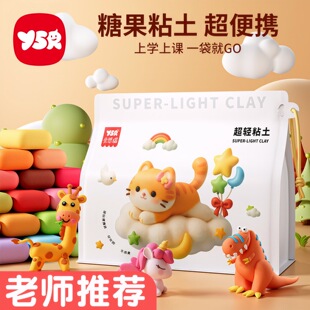 ���pճ����ͯ�׃��@������Ƥ��������ʳƷ��С�W��24ɫ���