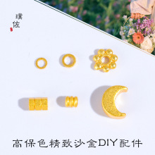 �ò���ɫ�ߙnɳ���X݆��������������ƽƬ��Ƭ����diy���ë���