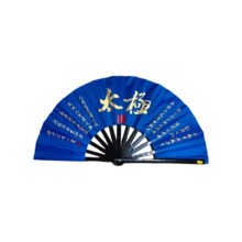 10寸黑竹骨扇竹制舞蹈扇子批发武术竹制太极扇响扇