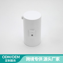 跨境专供 水龙头净水器CB023Z-TW  日本滤芯 NSF认证过滤器