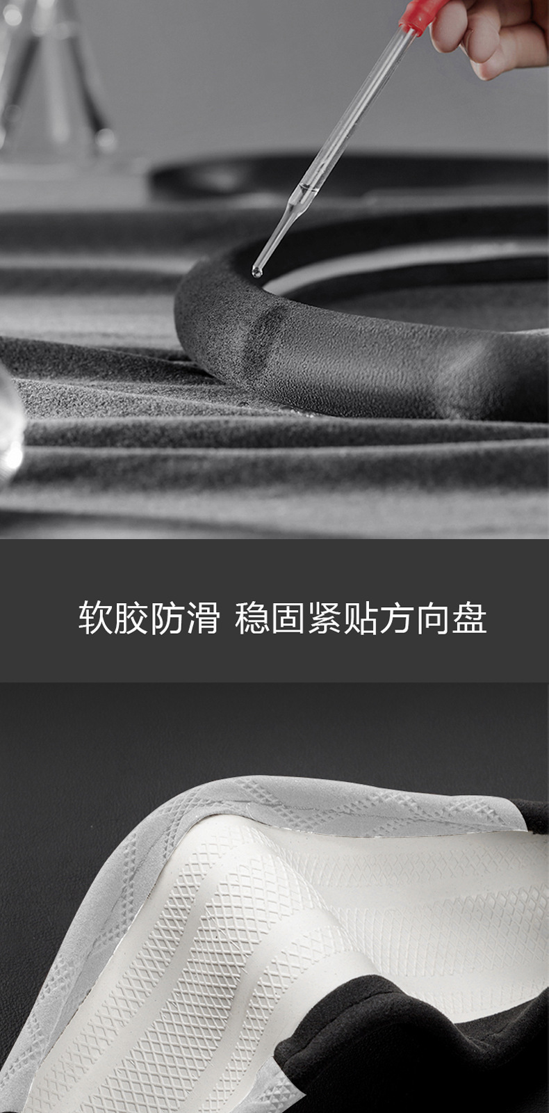 Suitable for Jietu Shanhai T2/T1 steering wheel cover special ultra-thin non-slip special car handle cover universal for all seasons