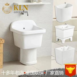 浴室柜;台盆/面盆;普通马桶