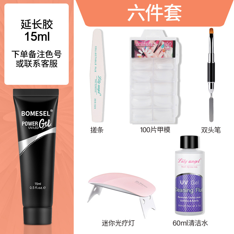 15ml uñas arte extensión pegamento traje molde de uñas cepillo de doble cabeza arte de uñas traje de pegamento de extensión de cristal esmalte de uñas traje de pegamento