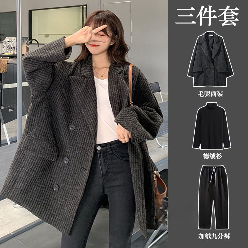 Set, long suit, woolen coat, jacket, demi-season warm jeans, trench coat, 3 piece set, mid-length