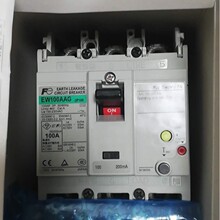 富士漏电断路器EW100AAG 3P 100A 漏电开关断路器  可调100-200Ma