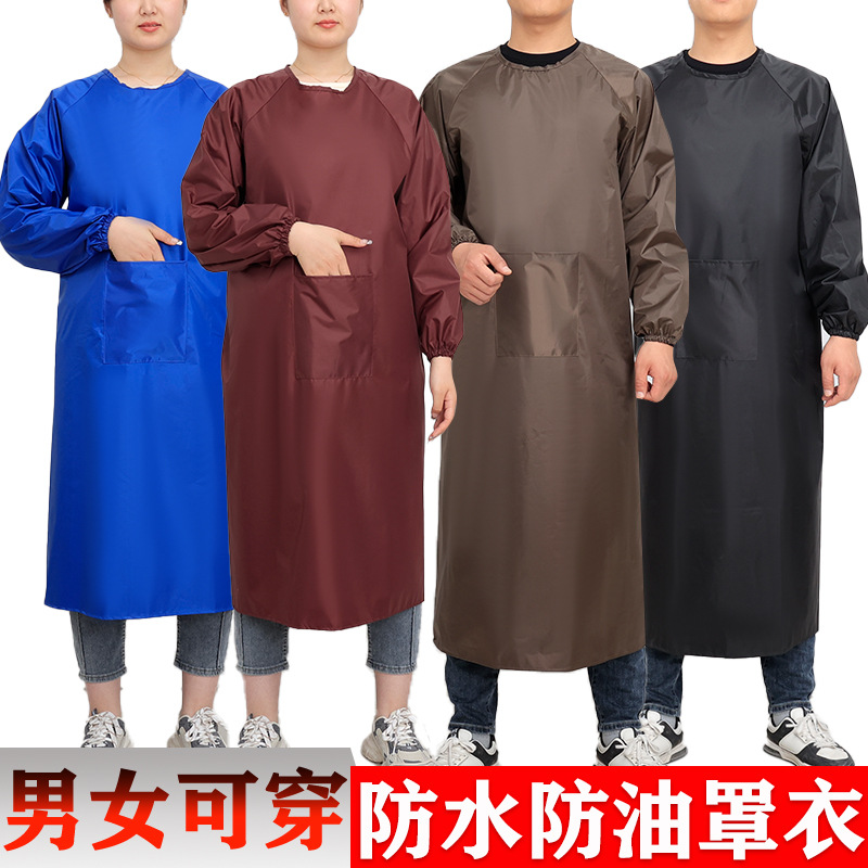 긴소매 방수, 내유성, 방오 앞치마, 가정용 청소용, 소매가 있는 역방향 착용, 남녀공용, 산·알칼리 방지