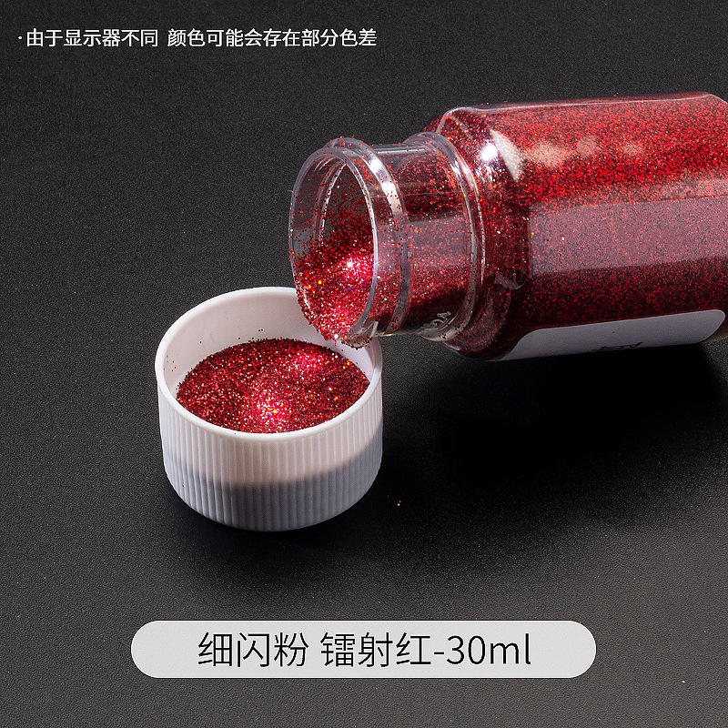 polvo brillante DIY material sequinilla goteo AB molde resina UV aceite Mahjong relleno joyas auriculares ilusión