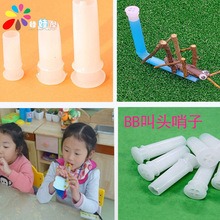 C5白色BB叫頭哨子頭環保塑膠發音器兒童DIY搪膠玩具配件發聲器