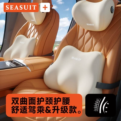 providing comfortable support for long drives Waist support
