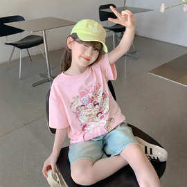 童装女童短袖t恤夏装2026新款儿童夏款中大童女孩百搭上衣夏季潮t