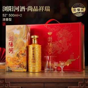 �gꖺ���Ʒ��������Ͱ׾�52�ȼ��Z���Y���b���l���l�YƷϲ���