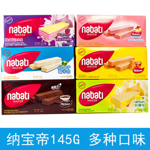 ӡ���M����֥ʿ����ɼ{��������֥ʿ�A���145g���e�W�t��ʳ