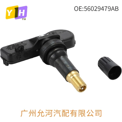 Suitable for Jeep Wrangler Car Tire Pressure Sensor Tire Pressure Detector 56029479Ab Wholesale (Automotive Sensors)