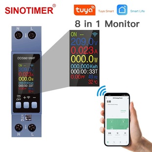 Graffiti WiFi single-phase AC multi-function voltage and current electric energy meter over-voltage and under-voltage protector over-current and over-temperature 40A