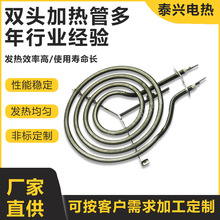 �p�^����ʽ늟�� �����͟����t�ӟ�� �՚⿾��ը偼ӟ�ܰl���