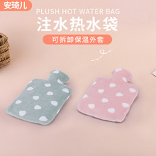 宿舍多功能保温暖水袋批发秋冬冷热两用暖手袋注水热水袋暖手宝