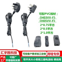 Ӣʽ���^�Դ�����_�P 2о ̨���_�PӢ�˲��^�� ��СӢҎ�_�Pac��