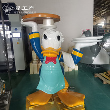 卡通动物商场美陈公仔唐老鸭玻璃钢雕塑购物广场售楼处主题摆件