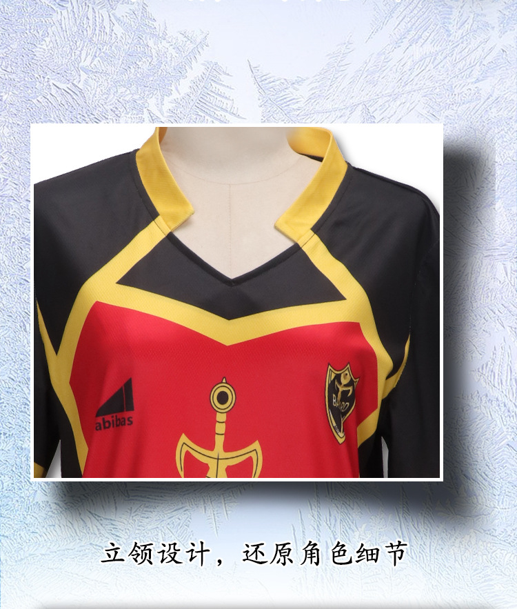 Blue Lock Yoichi Isagi Meguru Bachira Hyoma Chigiri Jersey Cosplay Costume