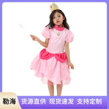 ��ͯ���������R��W�Α���}�Q��ɫ���ӱ�������ȹIns�f�}��Peach