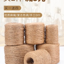 ���K؈�����ֹ�diy���ϰ����龀��Ƭ����������h��ˮ���b��K��